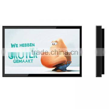 Suprl custom 55" wall-hanging Android network LCD advertising player