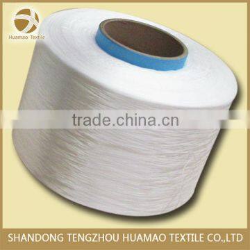 HM pp multifilament yarn twisted pp sewing thread knitting thread