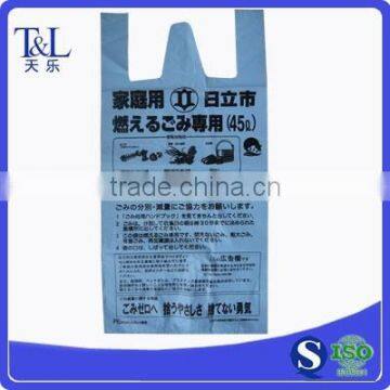 Reusable Plastic T-shirt Shopping Bag,T-shirt Plastic Bag