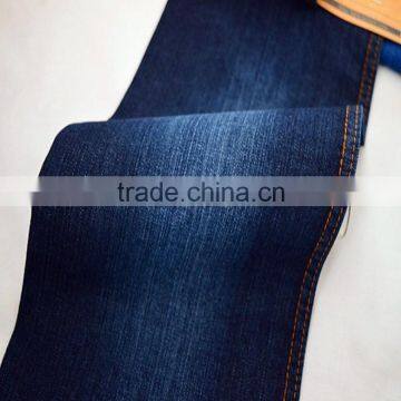 Spandex cotton jeans fabric for readymade trousers