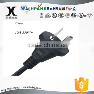 250V power cord for hair dryer