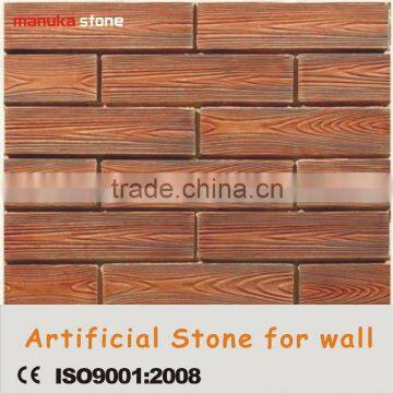 wall decorative stones,interior wall stones,exterior wall tiles,decorative wall tile