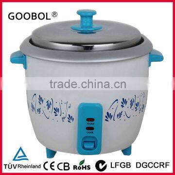 Small Drum Rice Cooker With S/S Lid, Special Flower Printing