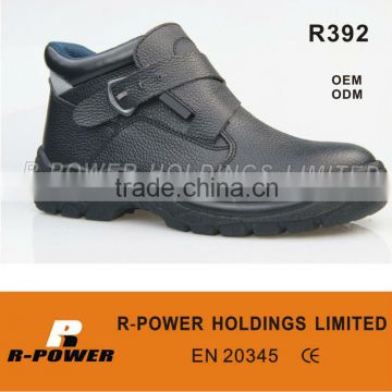 Dms Boots R392