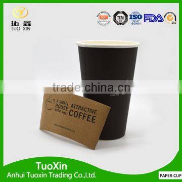 100 pack coffee cups sleeves lids cup with flexo printed