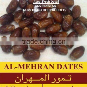 Kosher Dates GMO FREE DATES Almehran Seedless Dates Sweet and Healthy for Cereals and Breakfast