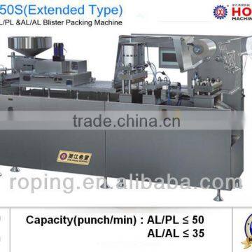 Automatic Blister Packing Machine