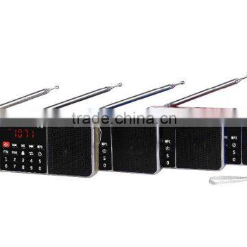 AM FM Digital Dual Band Mobile Radio photo-5