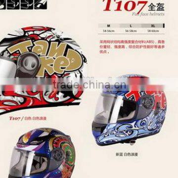 2014 different kinds models DOT/ECE motorcycle Helmets with factory price