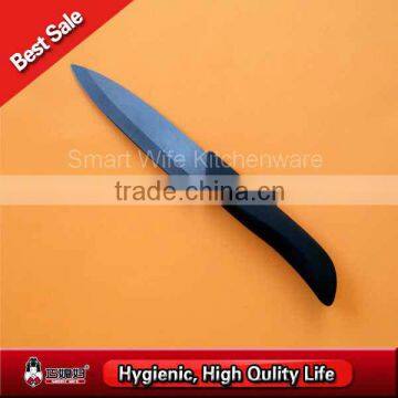 Blade color paring ceramic parer for good quality life