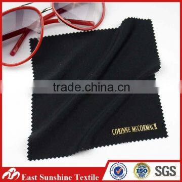 Microfiber Lens Cleaning Cloth with Logo Embossed