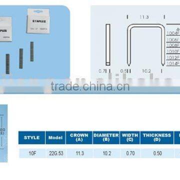10F (53) series staple