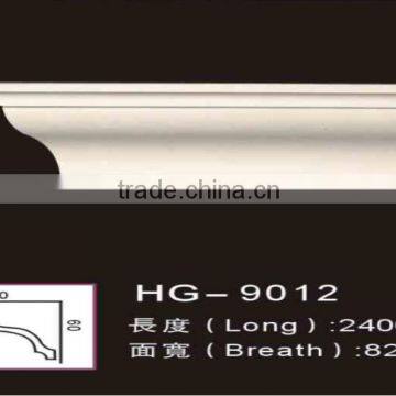 HG9012 PU plain cornices mouldings materials for home/interior decoration/ Ceiling Mouldings/ PU carving Chair Rails