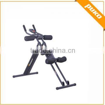 fitness ab coaster CF-858