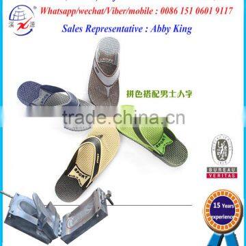 Mould Aluminum Mould Pvc air Blowing Slippers Moulds, PVC shoe moulds, slipper molds