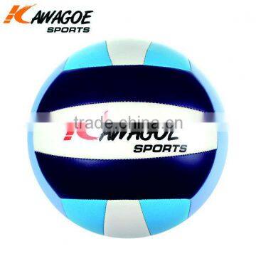 Cheap Price Volleyball