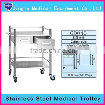 Good quality medical trolley, mobile stainless steel trolley