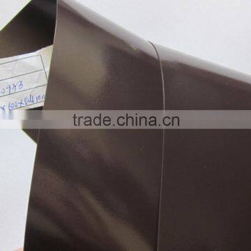 1200mm wide rubber magnet foil