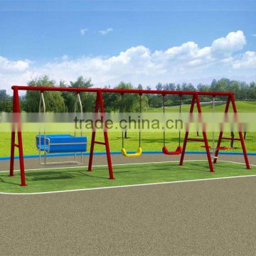 outdoor swing sports game