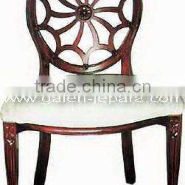 Spider Nest Dining Chair - Antique Reproduction Dining Room Set Furniture