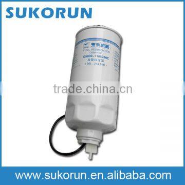 top quality Yuchai Fuel filter element G5800-1105240C