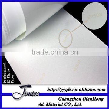 premium high glossy rc photo paper 240g
