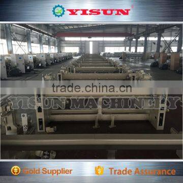 Qingdao Manufacture Air Jet Loom for Sale