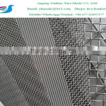 304 316L Stainless Steel Wire mesh and Filter Cloth Anping Factory