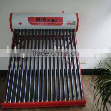 non-pressure solar water heater