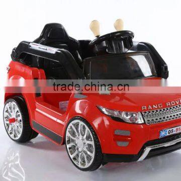 top sell and popular electric bicycle car for children