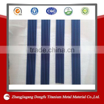 Aluminum tube,aluminum extrusion profile