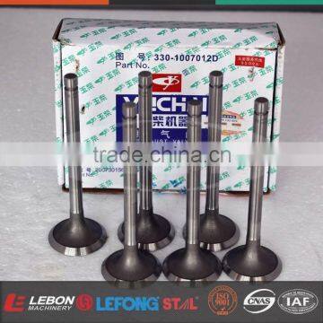 LB-YU1013 Yuchai YC6108G Exhaust Valve