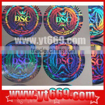 Custom made kinetic movement uv hologram sticker