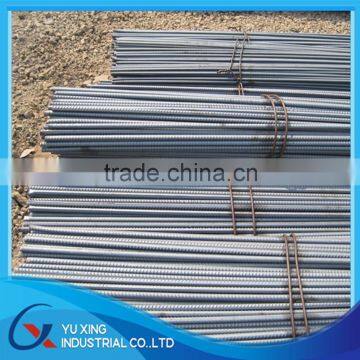 Reinforcement deformed steel bar steel rebar