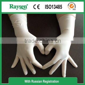 Disposable medical powdered sterile latex surgical glove