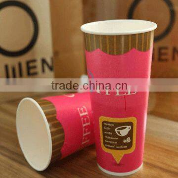 3, 4, 8, 12 oz custom printed double PE coated wall soft drink paper cup