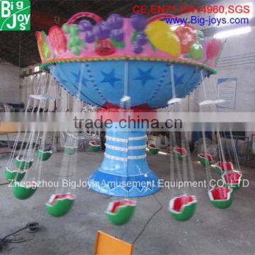 Reasonable price OEM service watermelon flying chair manufacture