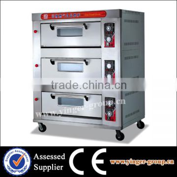 YGHTR-60Q With Time Controller Gas Food Oven