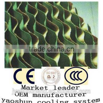 YAOSHUN cooling pad -exhaust fan cooling and humidifying system-your good helper
