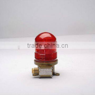 marine signal light