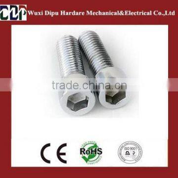 DIN912 hexagon socket head allen screw