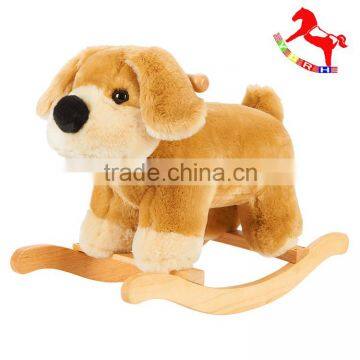 lovely plush rocking furry dog with music ride on toy