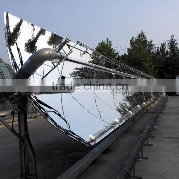 Vicot Chemical pharmaceutical industry solar parabolic trough collector