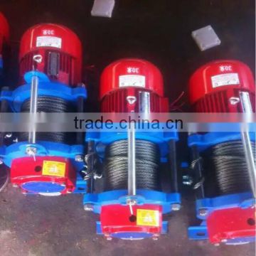 380V KCD Type Electric Wire Rope Hoist Winch