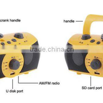 Manufacturer of multifuctional music player AM / FM radio/ siren / MP3 player/ mobile charger for outdoor use