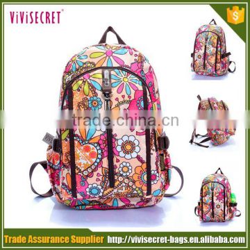 vivisecret Color printed Flower pattern design Backpack Bookbag School bagpack