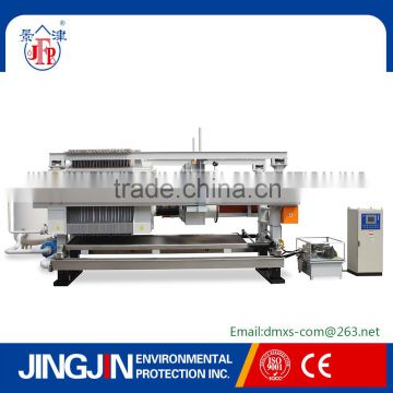 Jingjin automatic hydraulic filter press for waste water treatment