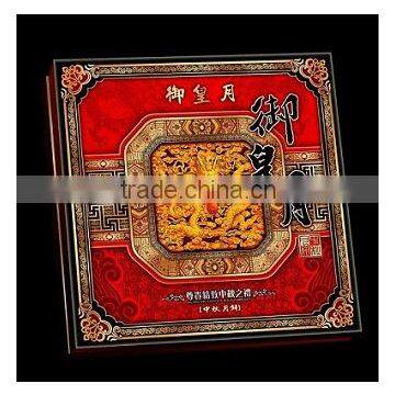 moon cake box