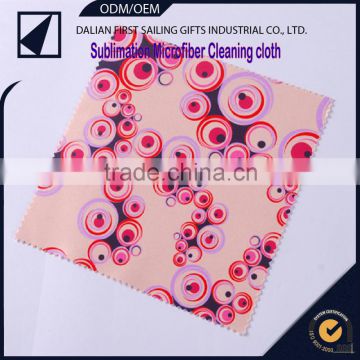 Superior quality eyeglasses microfiber cleaning cloth