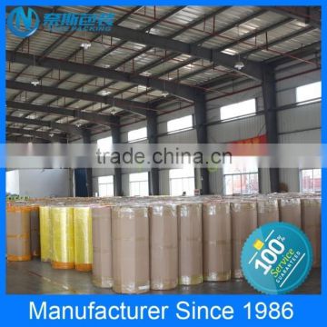 Made in china custom printed economy bopp jumbo roll tape